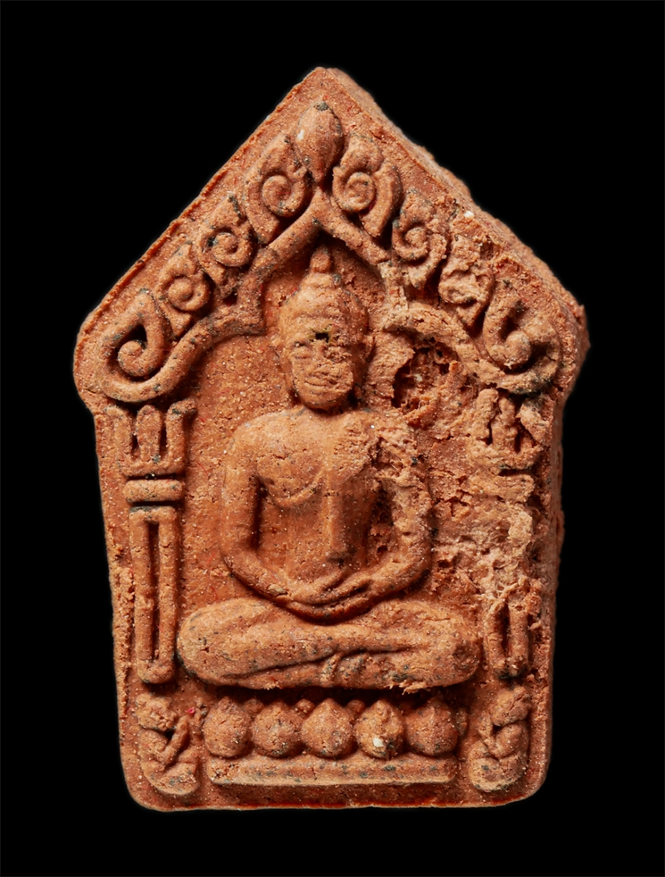 30Jul2025 (487)p.jpg - พระขุนแผนหลวงปู่ภา อินทปัญโญ(พระครูวิบูลภารกิตต์ ) วัดตาขัน จ.ระยอง อายุวัฒนมงคล 86 ปี พ.ศ.2559 เนื้อผงพุทธคุณ ผงว่าน พระสวย มวลสารดี น่าเก็บสะสมบูชา  [..] | https://kamulet.in.th